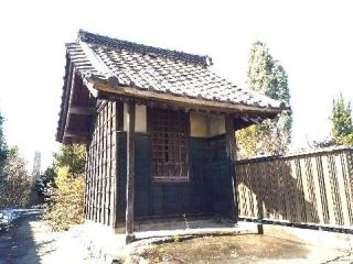 瑞光山 聖臨院 如意輪寺の参拝記録(新コージさん)