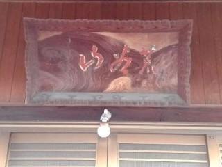 荒谷山 瑞光寺の参拝記録(新コージさん)