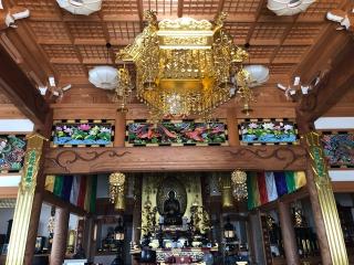 智光山 西方寺の参拝記録(礼さん)