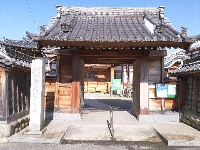 智光山 西方寺の参拝記録3