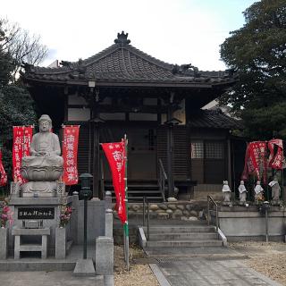 雲龍山 運得寺の参拝記録(ワヲンさん)