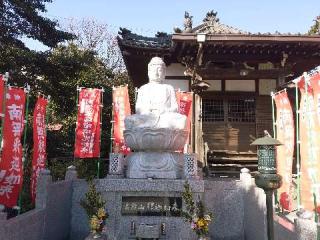 雲龍山 運得寺の参拝記録(新コージさん)