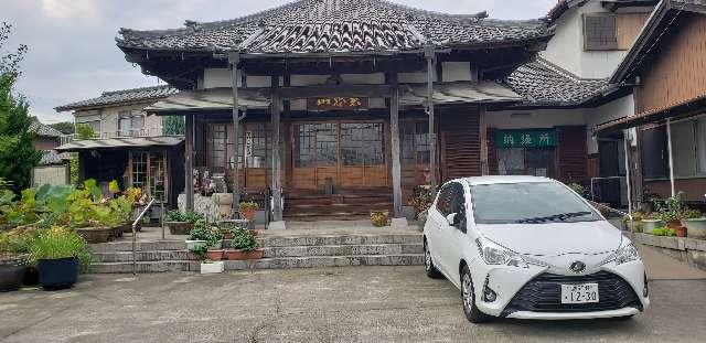 慈悲山 清水寺の参拝記録10