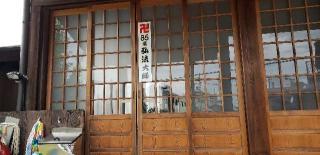 慈悲山 清水寺の参拝記録(としさんさん)