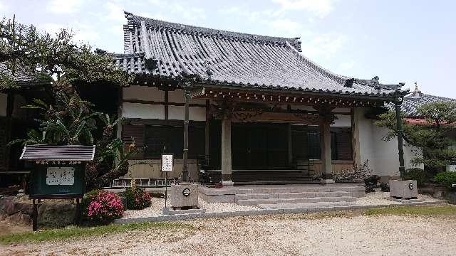 愛知県東海市荒尾町泉4 醫王山 泉柳寺の写真2
