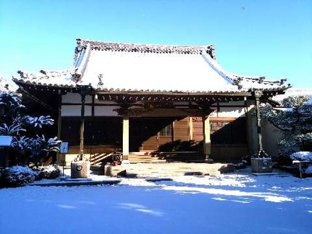 愛知県東海市荒尾町泉4 醫王山 泉柳寺の写真1