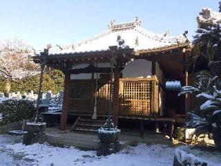 醫王山 泉柳寺の参拝記録(新コージさん)