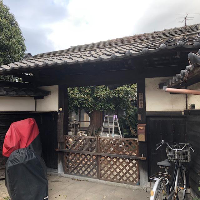 円光寺の参拝記録1