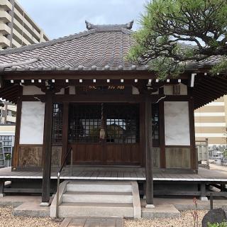 玉應山 龍雲院の参拝記録(ワヲンさん)