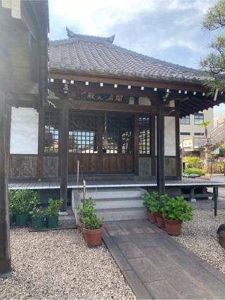 玉應山 龍雲院の参拝記録(yjさん)