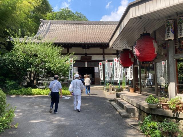 待暁山 彌勒寺の参拝記録8
