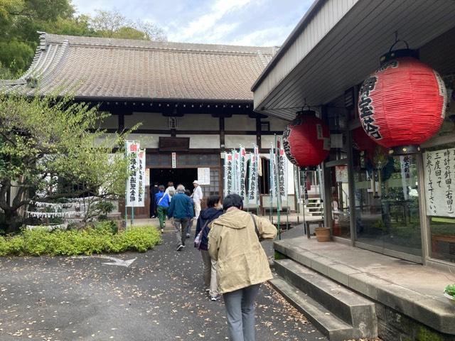 待暁山 彌勒寺の参拝記録7