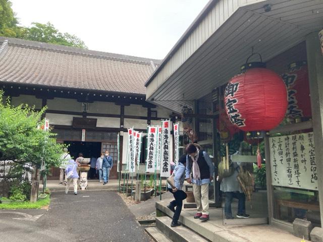 待暁山 彌勒寺の参拝記録5