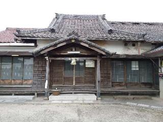 大田山 毘沙門寺の参拝記録(新コージさん)