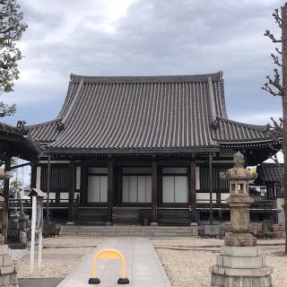 寶池山 常蓮寺の参拝記録(ワヲンさん)