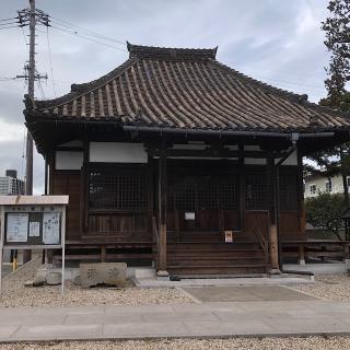 寶池山 常蓮寺の参拝記録(ワヲンさん)