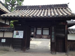 寶池山 常蓮寺の参拝記録(まついちさん)