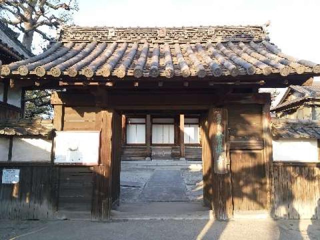 寶池山 常蓮寺の参拝記録6