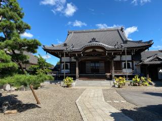 尭鳳山 長光寺の参拝記録(まついちさん)
