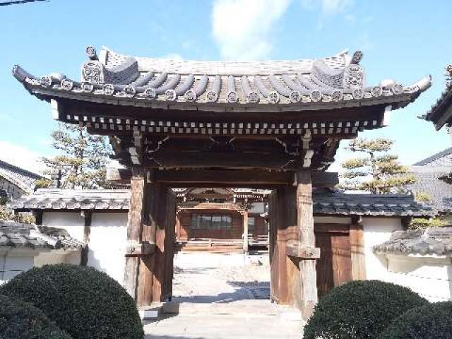 尭鳳山 長光寺の参拝記録7