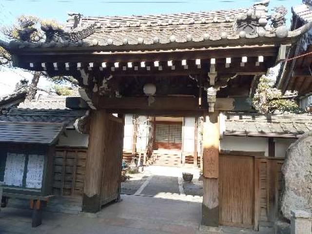 顕智山 妙法寺の参拝記録3