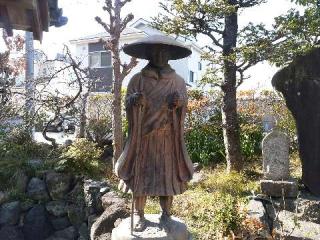 顕智山 妙法寺の参拝記録(新コージさん)