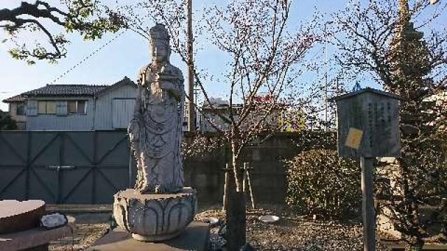 愛知県東海市養父町字里中51-1 仙養山 妙乗院の写真3