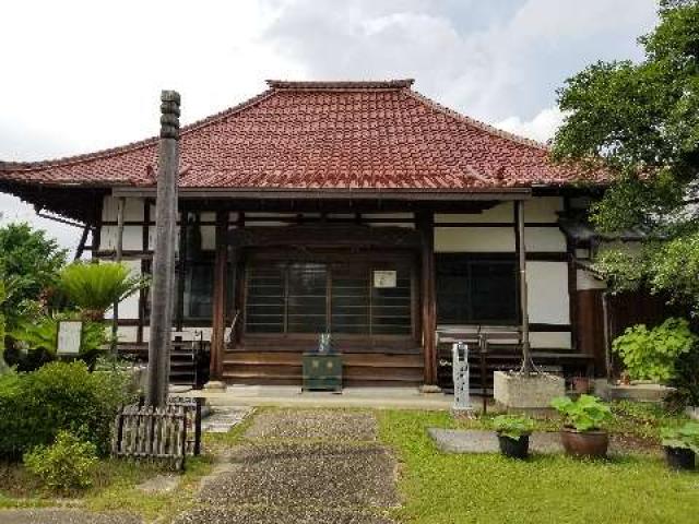 龍渕寺の参拝記録1