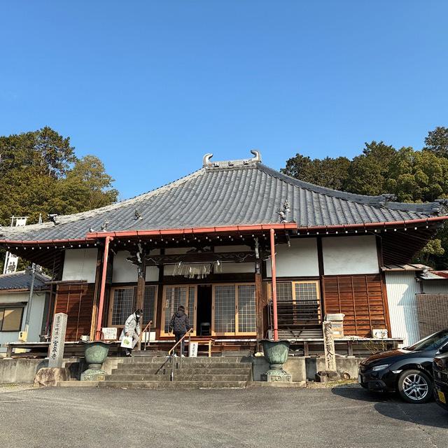 宝泉寺の参拝記録2