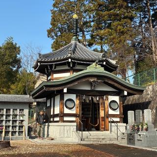 宝泉寺の参拝記録(ワヲンさん)