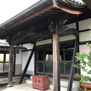 阿弥陀寺の参拝記録(ワヲンさん)