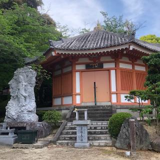 雲興山　龍谷寺の参拝記録(ワヲンさん)