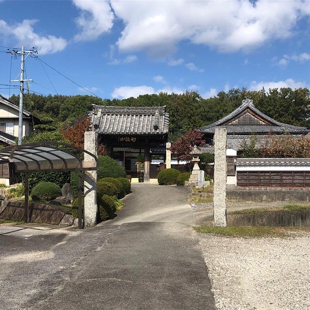 本亮院の参拝記録1