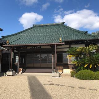 本亮院の参拝記録(ワヲンさん)