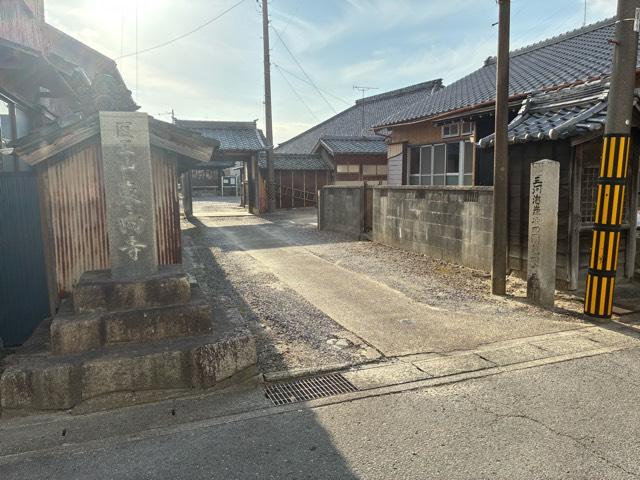 東向寺の写真1