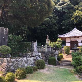 華蔵寺の参拝記録(ワヲンさん)