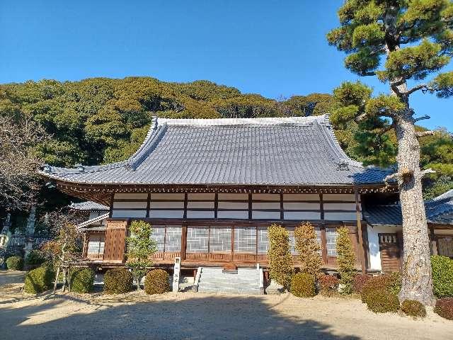 華蔵寺の参拝記録