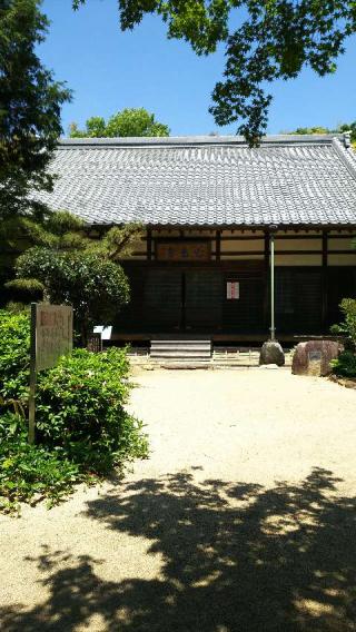 花岳寺の参拝記録(えのさんさん)