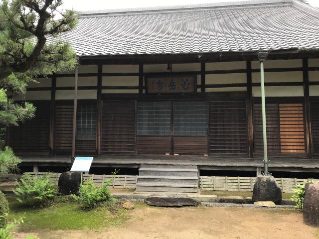 花岳寺の参拝記録5