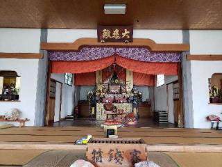 正法寺の参拝記録(すが太郎さん)