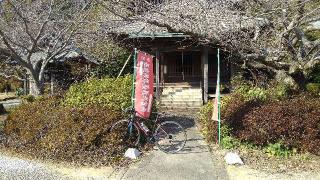 正法寺の参拝記録(あきちゃんさん)