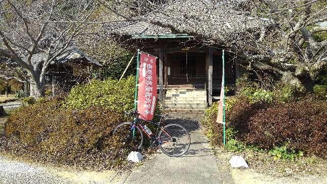 愛知県西尾市吉良町大字乙川字西大山8-2 正法寺の写真3