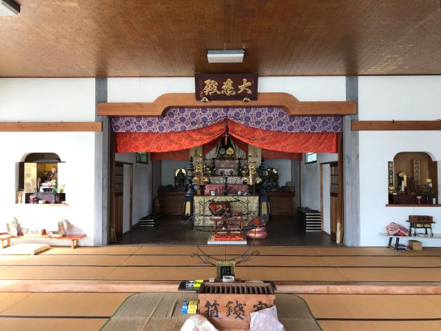 正法寺の参拝記録9