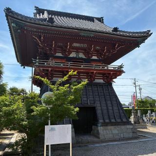 西福寺の参拝記録(ワヲンさん)