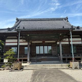 西福寺の参拝記録(ワヲンさん)