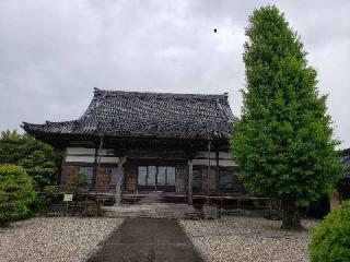 西福寺の参拝記録(すが太郎さん)