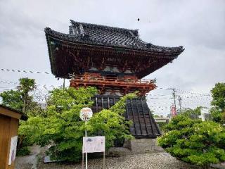 西福寺の参拝記録(すが太郎さん)