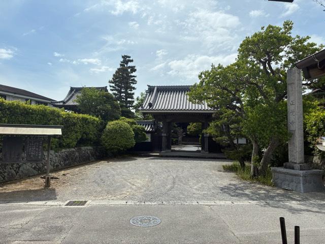 正覚寺の写真1