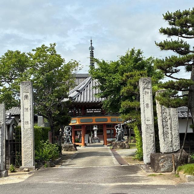 宝珠院の参拝記録4