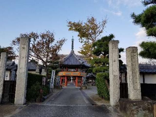 宝珠院の参拝記録1